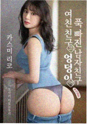 老a影院悬疑短剧专栏封面